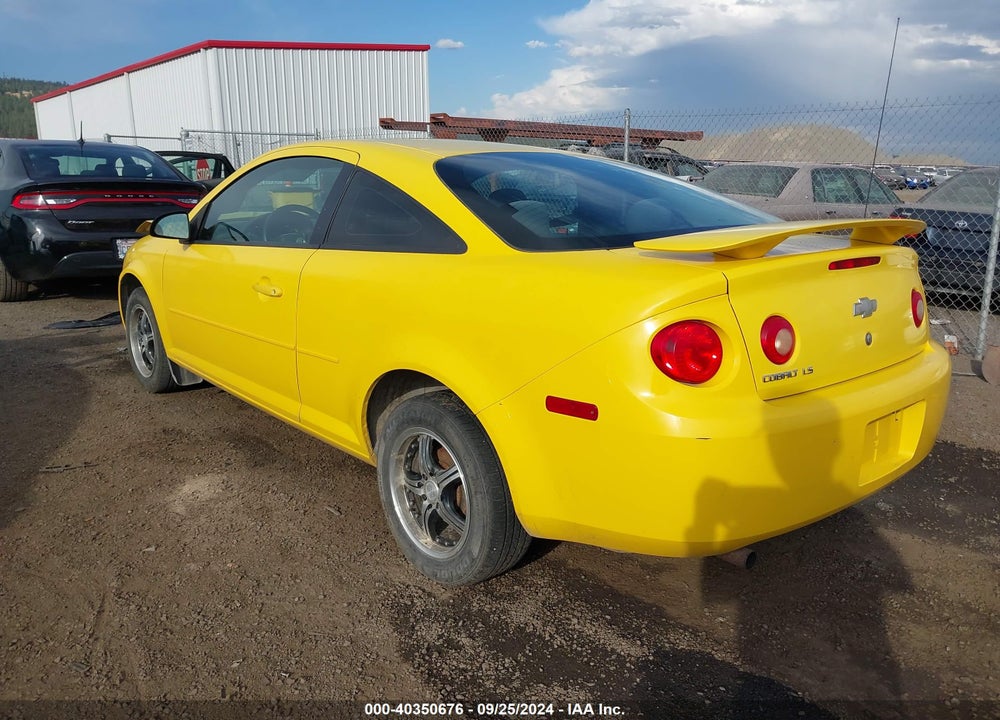 2005 CHEVROLET COBALT LS VIN: 1G1AL14F757626331