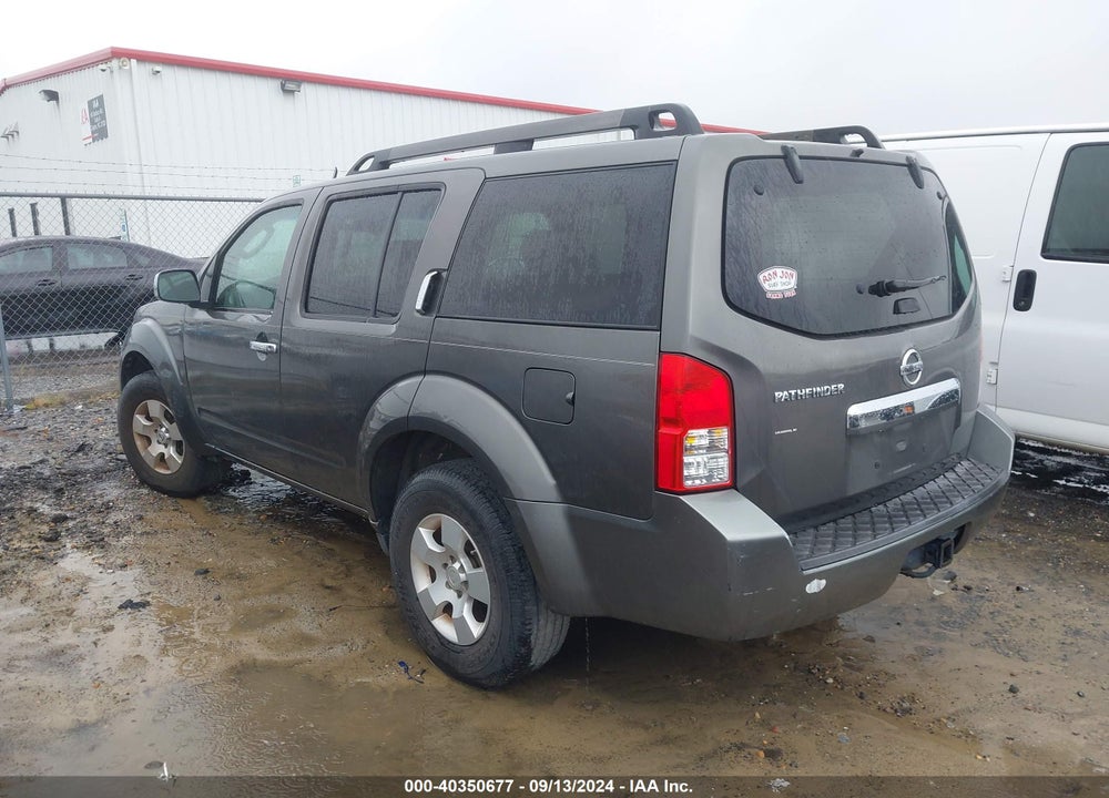 2008 NISSAN PATHFINDER S VIN: 5N1AR18U58C666039