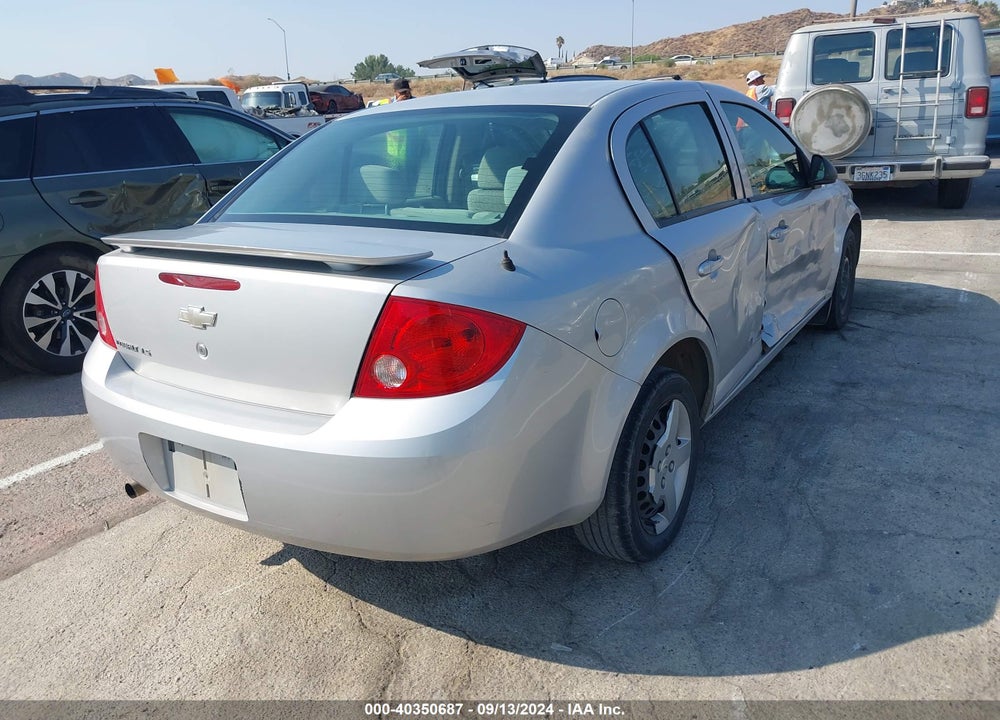 2007 CHEVROLET COBALT LS VIN: 1G1AK55F077400871