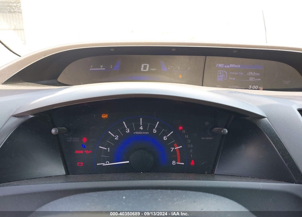 2012 HONDA CIVIC EX VIN: 19XFB2F89CE316215