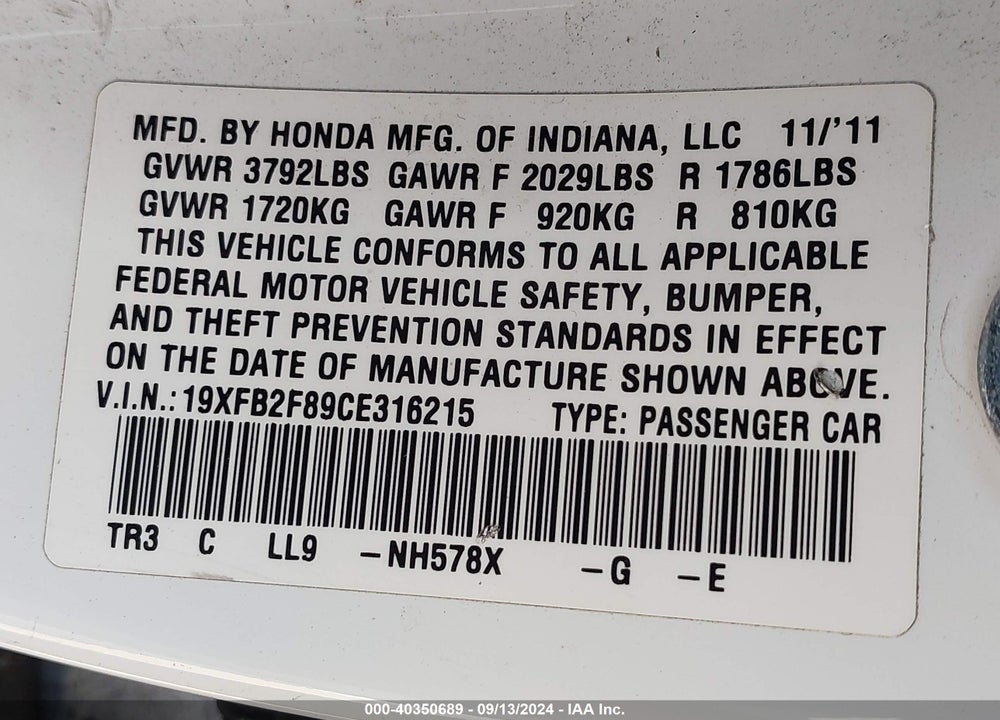 2012 HONDA CIVIC EX VIN: 19XFB2F89CE316215