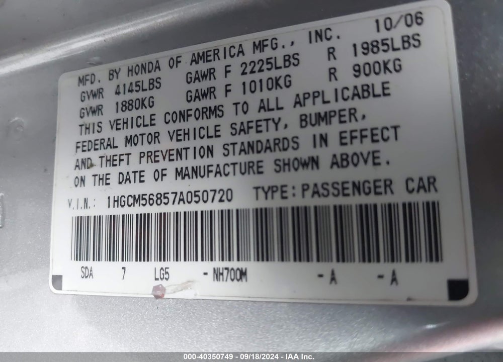 2007 HONDA ACCORD 2.4 EX VIN: 1HGCM56857A050720