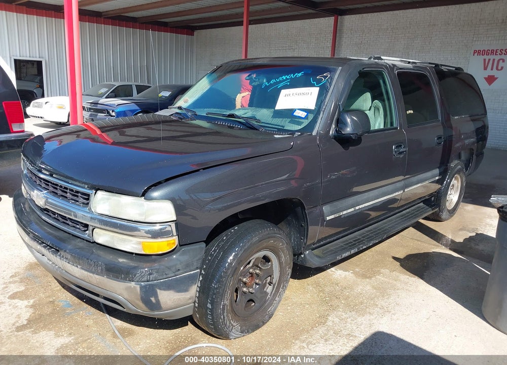 2003 CHEVROLET SUBURBAN 1500 LS VIN: 3GNEC16Z33G260148