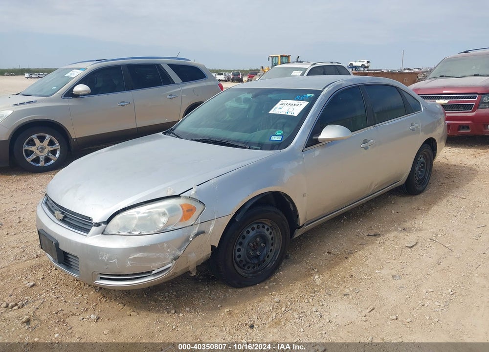 2008 CHEVROLET IMPALA LS VIN: 2G1WB58K181288935