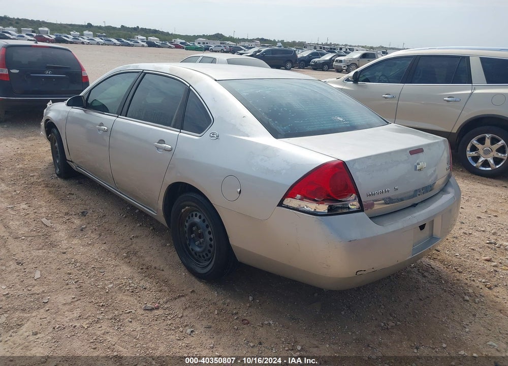 2008 CHEVROLET IMPALA LS VIN: 2G1WB58K181288935