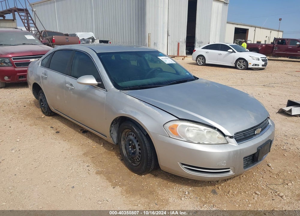 2008 CHEVROLET IMPALA LS VIN: 2G1WB58K181288935
