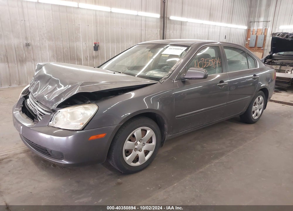 2008 KIA OPTIMA LX VIN: KNAGE123985195881
