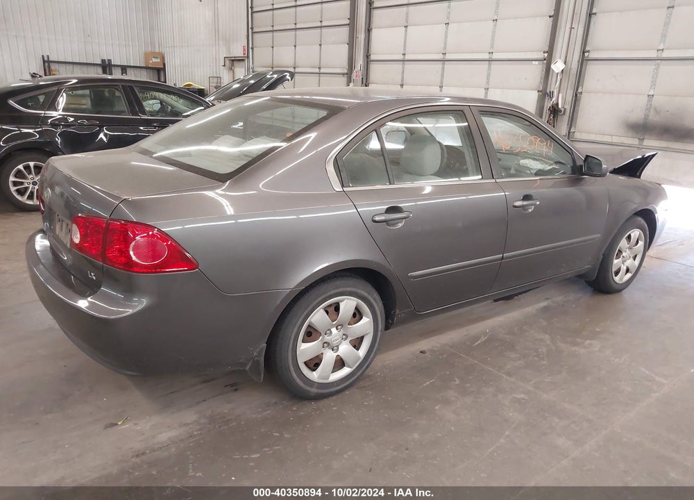 2008 KIA OPTIMA LX VIN: KNAGE123985195881