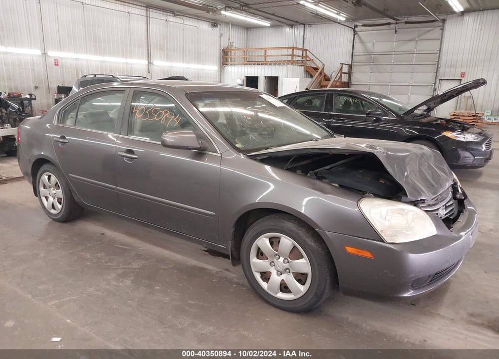 2008 KIA OPTIMA LX VIN: KNAGE123985195881