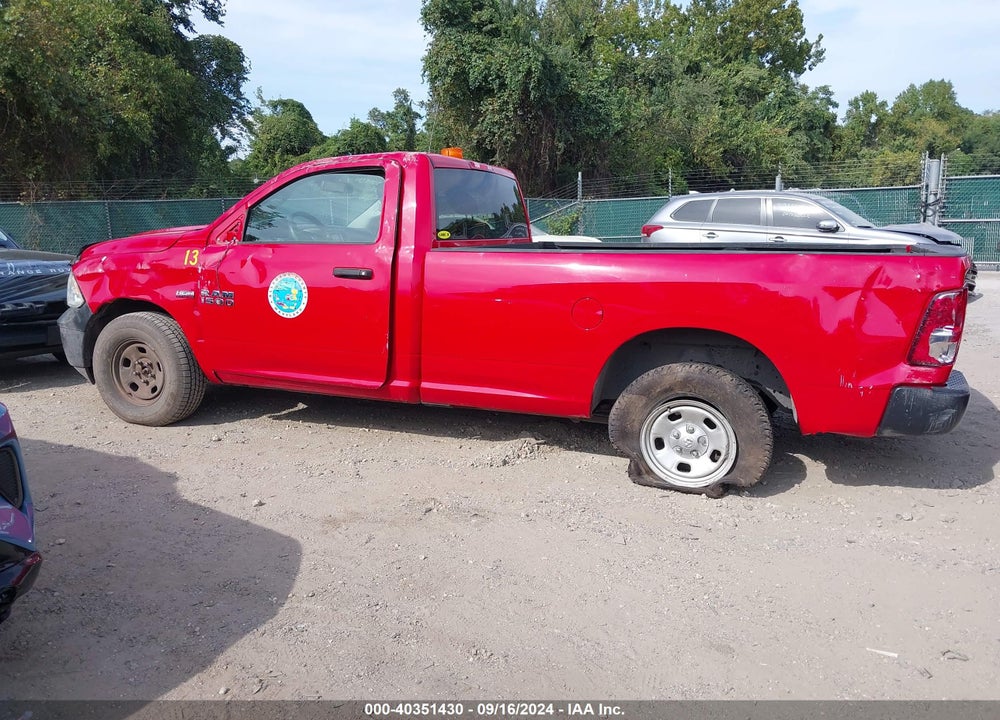 2018 RAM 1500 EXPRESS REGULAR CAB 4X4 8' BOX/TRADESMAN REGULAR CAB 4X4 8' BOX VIN: 3C6JR7DT0JG158768