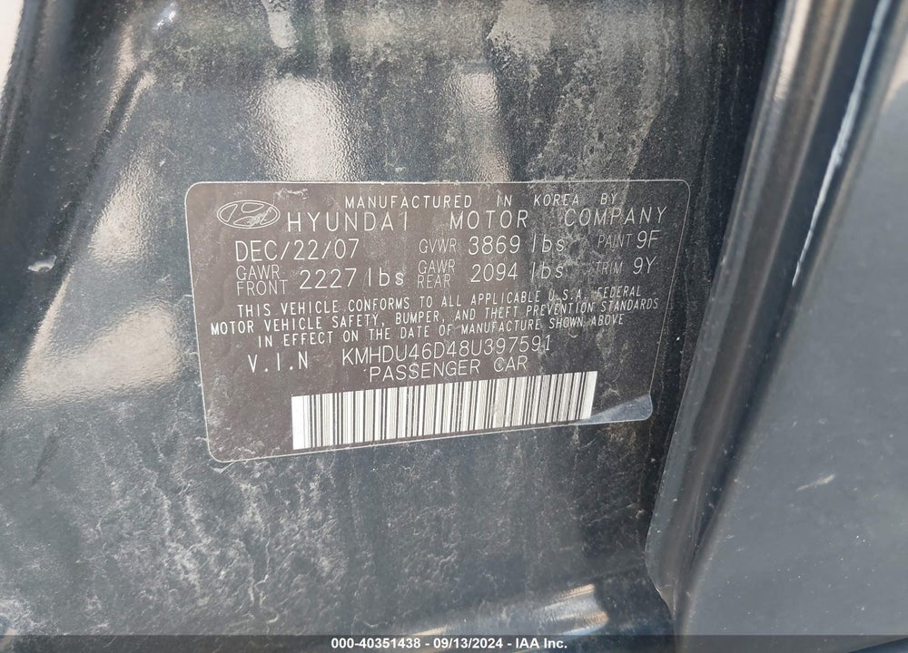 2008 HYUNDAI ELANTRA GLS/SE VIN: KMHDU46D48U397591
