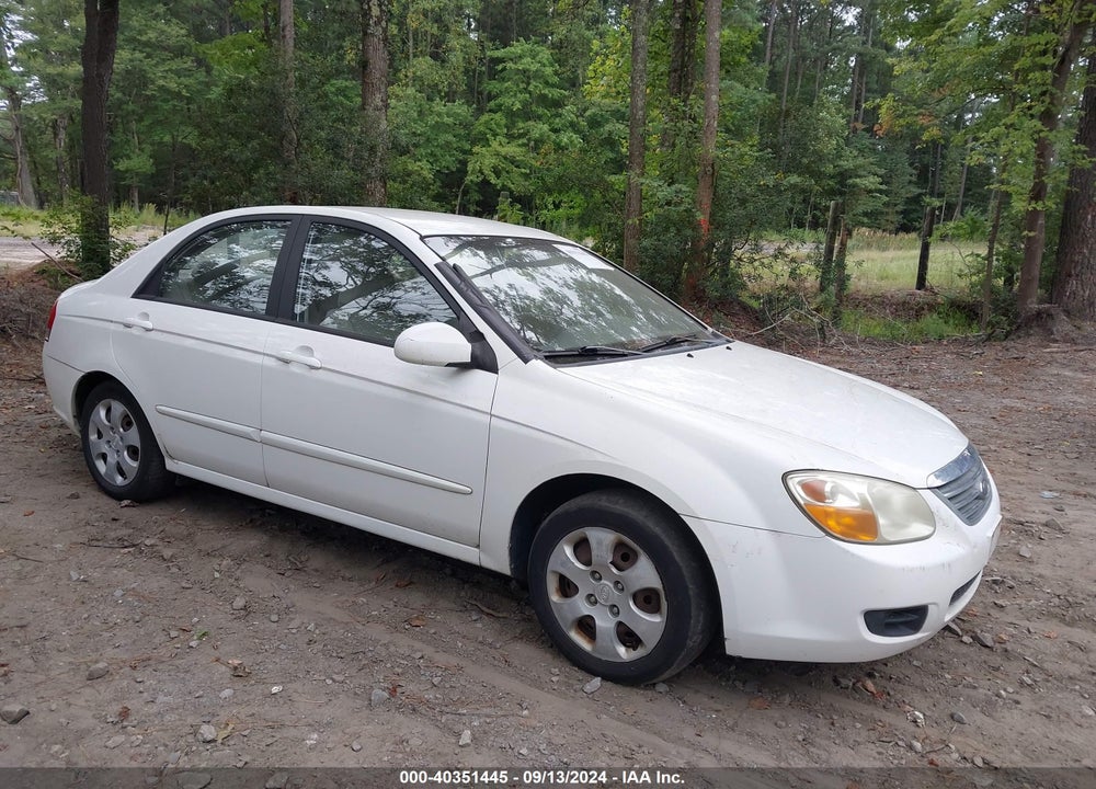 2008 KIA SPECTRA EX VIN: KNAFE122385533858