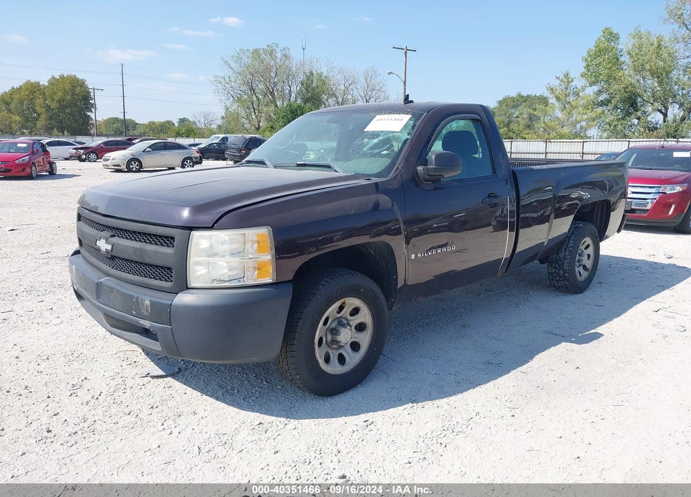2008 CHEVROLET SILVERADO 1500 WORK TRUCK VIN: 1GCEC14X48Z129957