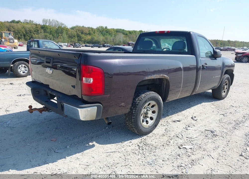 2008 CHEVROLET SILVERADO 1500 WORK TRUCK VIN: 1GCEC14X48Z129957
