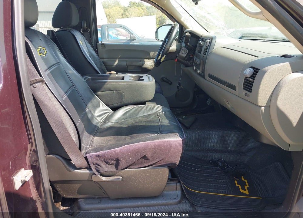 2008 CHEVROLET SILVERADO 1500 WORK TRUCK VIN: 1GCEC14X48Z129957