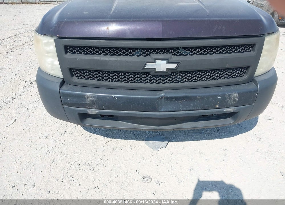 2008 CHEVROLET SILVERADO 1500 WORK TRUCK VIN: 1GCEC14X48Z129957