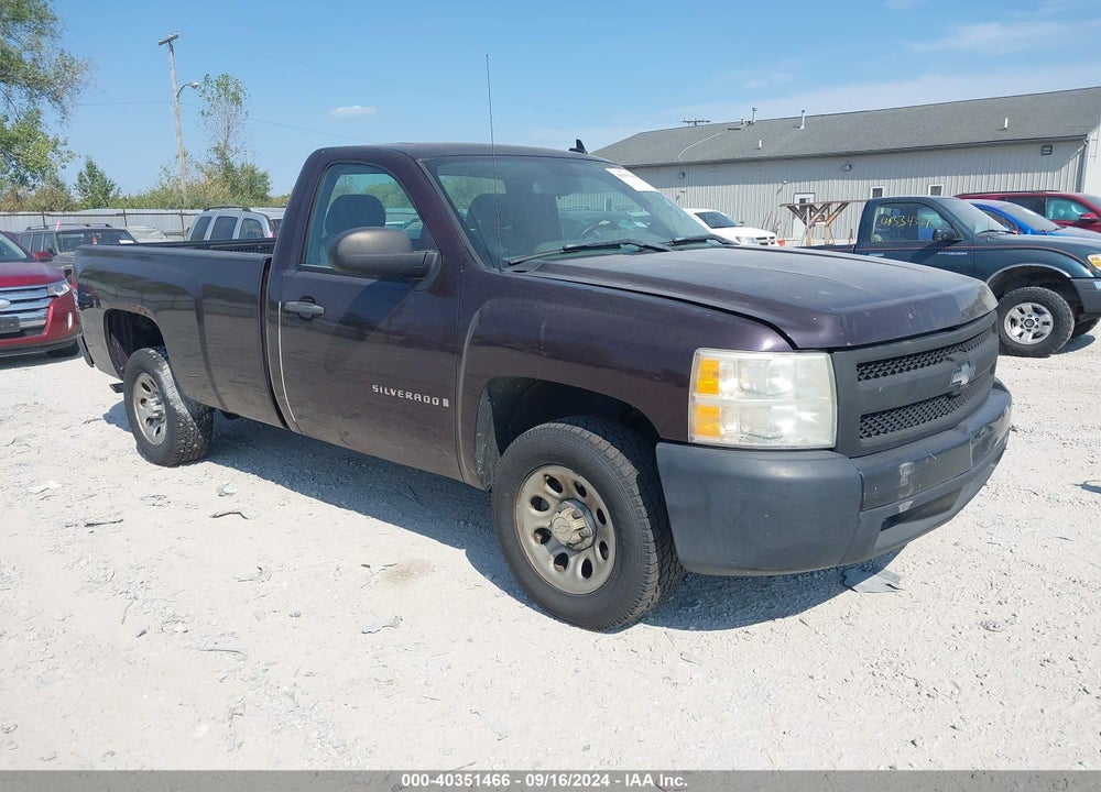 2008 CHEVROLET SILVERADO 1500 WORK TRUCK VIN: 1GCEC14X48Z129957