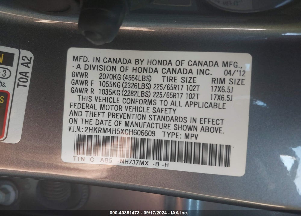 2012 HONDA CR-V EX VIN: 2HKRM4H5XCH606609