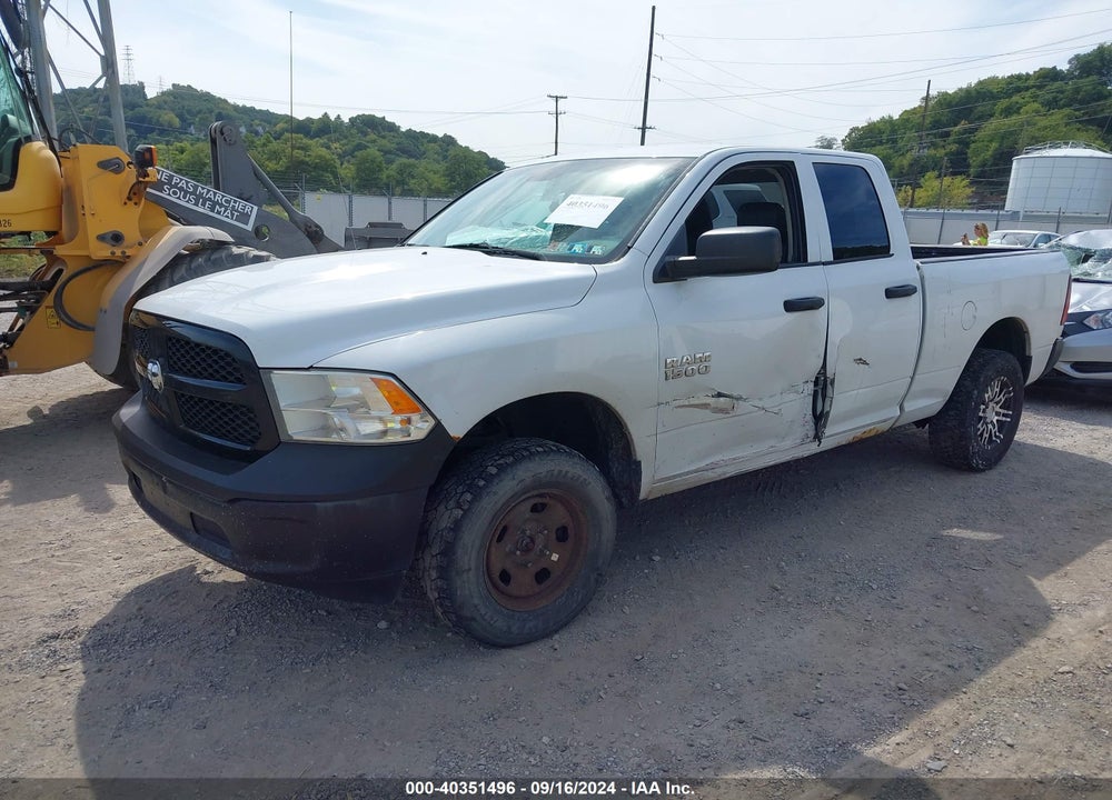 2017 RAM 1500 VIN: 1C6RR7FG4HS840378