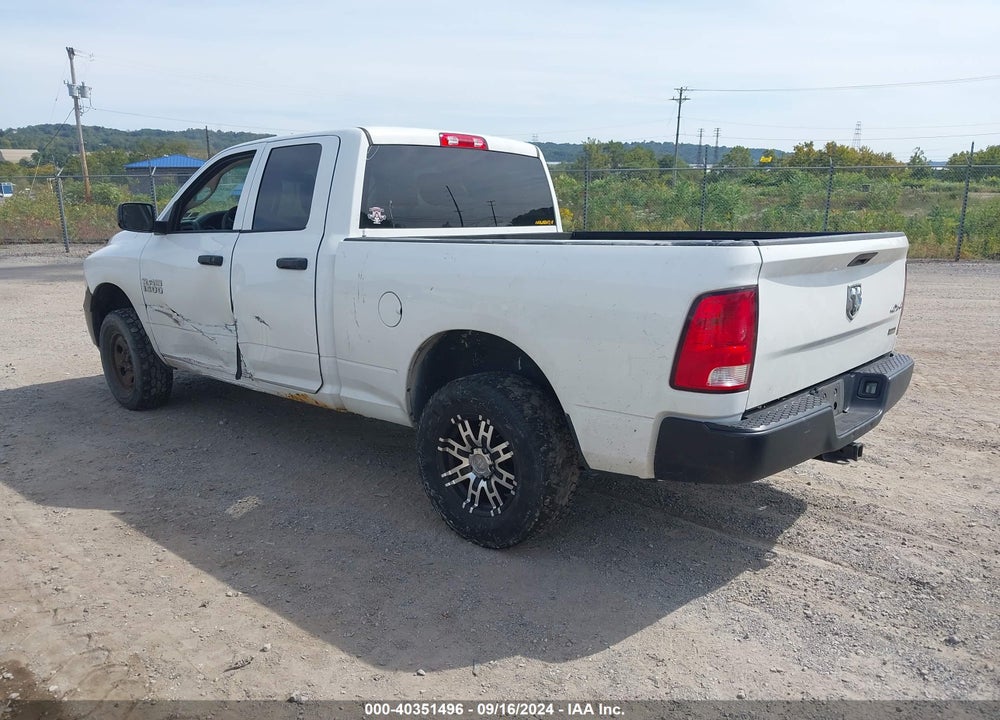 2017 RAM 1500 VIN: 1C6RR7FG4HS840378