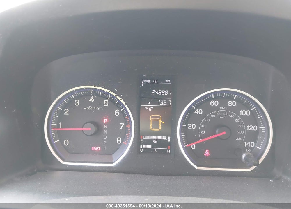 2008 HONDA CR-V EX-L VIN: JHLRE48798C052645