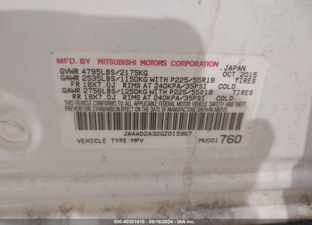 2016 MITSUBISHI OUTLANDER ES VIN: JA4AD2A32GZ015967