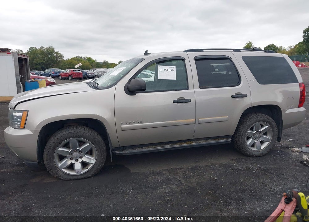 2008 CHEVROLET TAHOE LS VIN: 1GNFK13078J175770