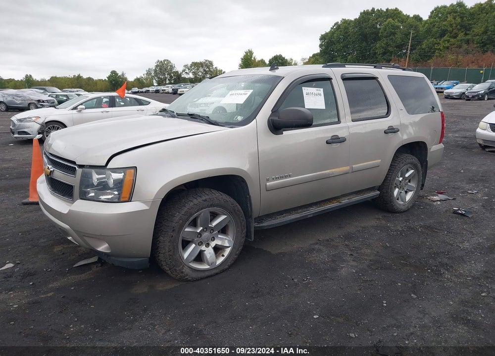 2008 CHEVROLET TAHOE LS VIN: 1GNFK13078J175770