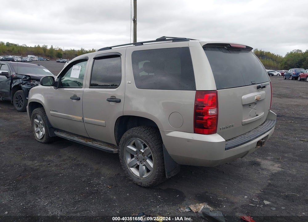 2008 CHEVROLET TAHOE LS VIN: 1GNFK13078J175770