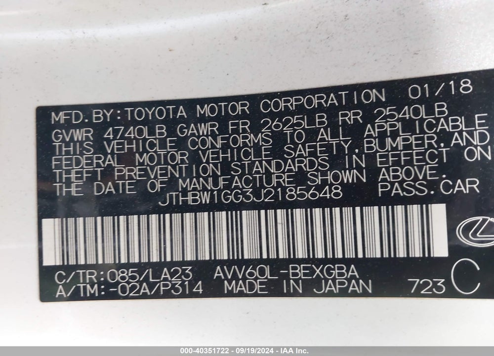 2018 LEXUS ES 300H VIN: JTHBW1GG3J2185648