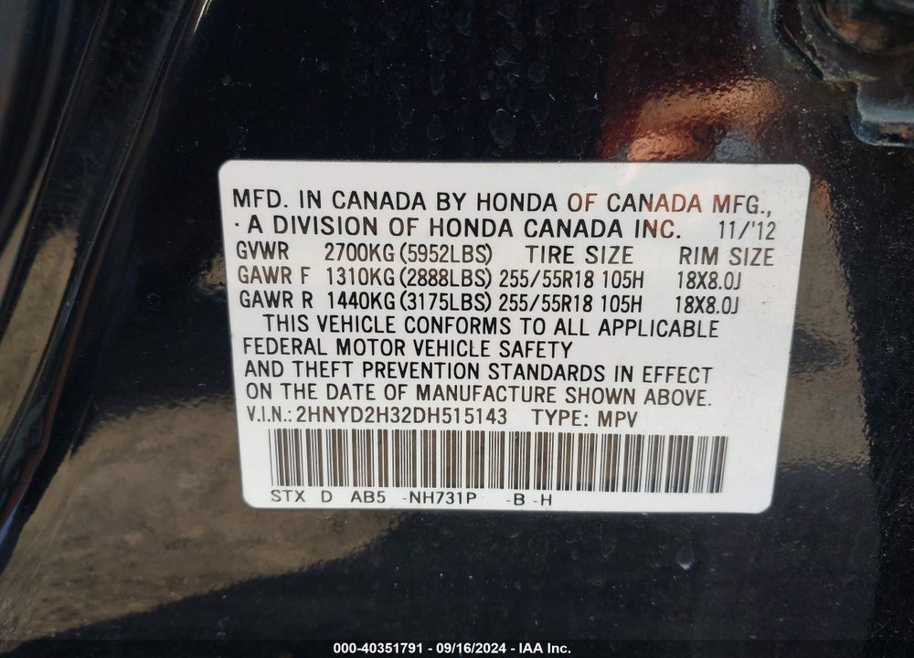 2013 ACURA MDX TECHNOLOGY PACKAGE VIN: 2HNYD2H32DH515143