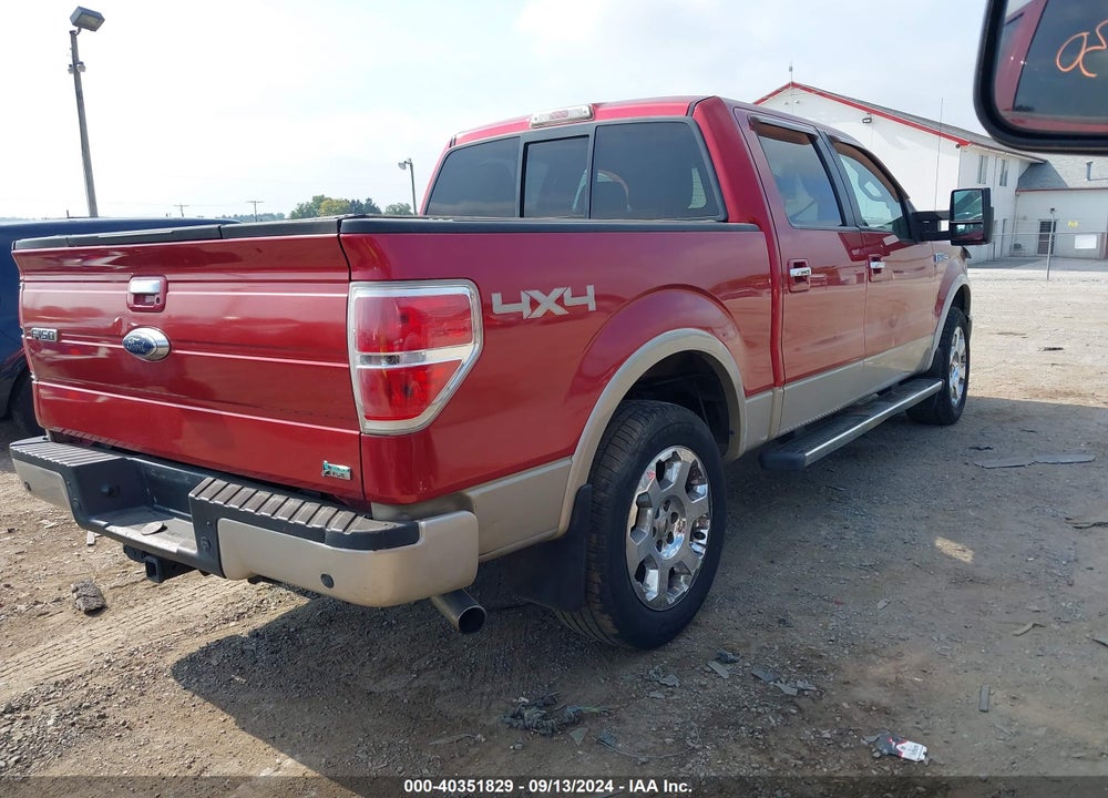 2010 FORD F-150 FX4/HARLEY-DAVIDSON/KING RANCH/LARIAT/PLATINUM/XL/XLT VIN: 1FTFW1EV2AFC20760