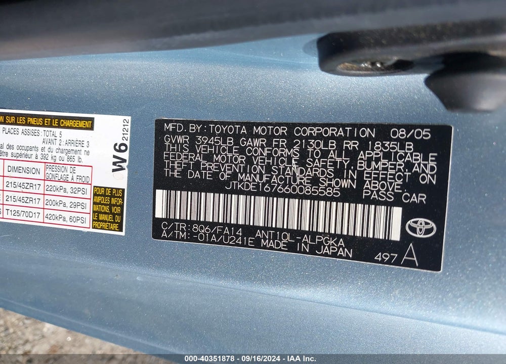 2006 SCION TC VIN: JTKDE167660085585