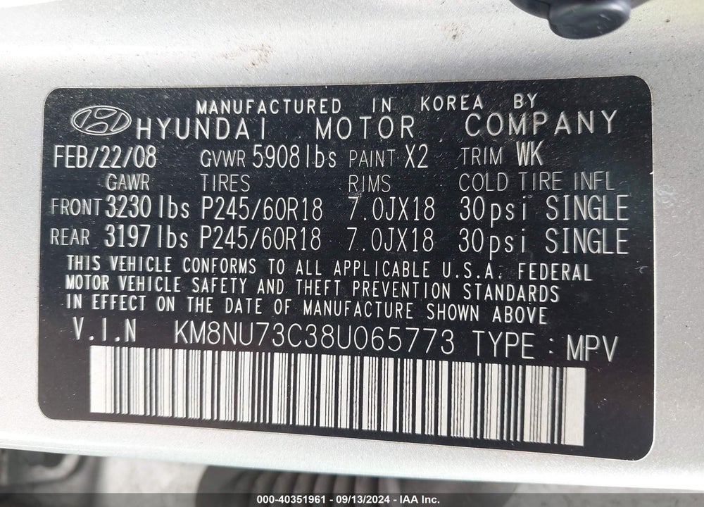 2008 HYUNDAI VERACRUZ GLS/LIMITED/SE VIN: KM8NU73C38U065773