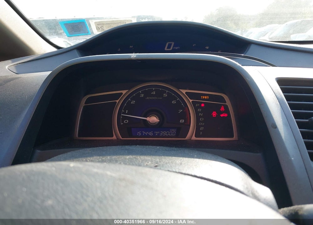 2009 HONDA CIVIC LX VIN: 2HGFA16559H536310