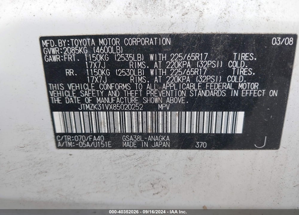 2008 TOYOTA RAV4 LIMITED V6 VIN: JTMZK31VX85020252