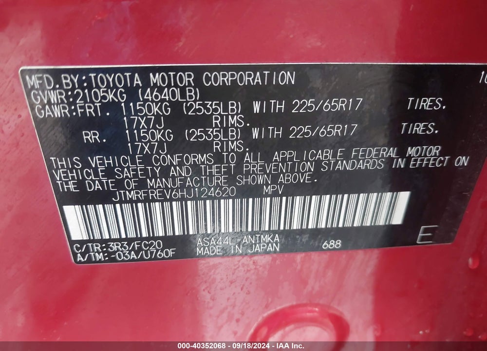2017 TOYOTA RAV4 XLE VIN: JTMRFREV6HJ124620