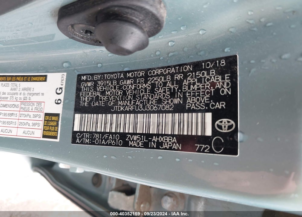 2018 TOYOTA PRIUS TWO ECO VIN: JTDKARFU3J3067082