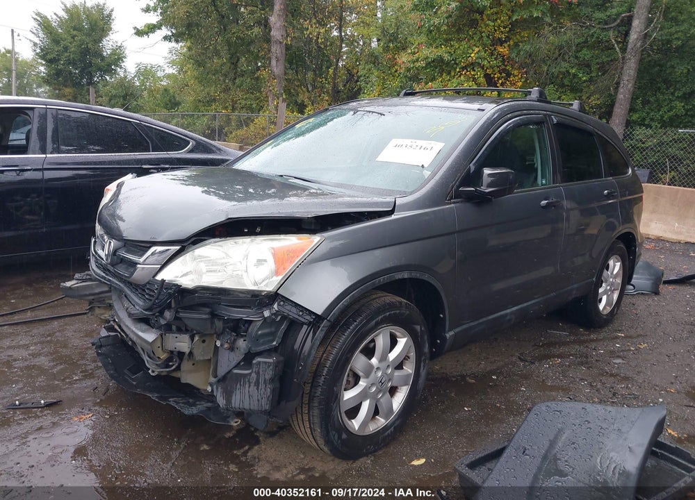 2011 HONDA CR-V SE VIN: 5J6RE4H4XBL040654