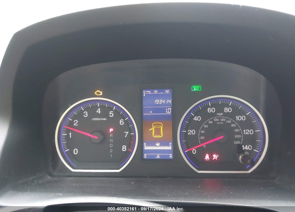 2011 HONDA CR-V SE VIN: 5J6RE4H4XBL040654