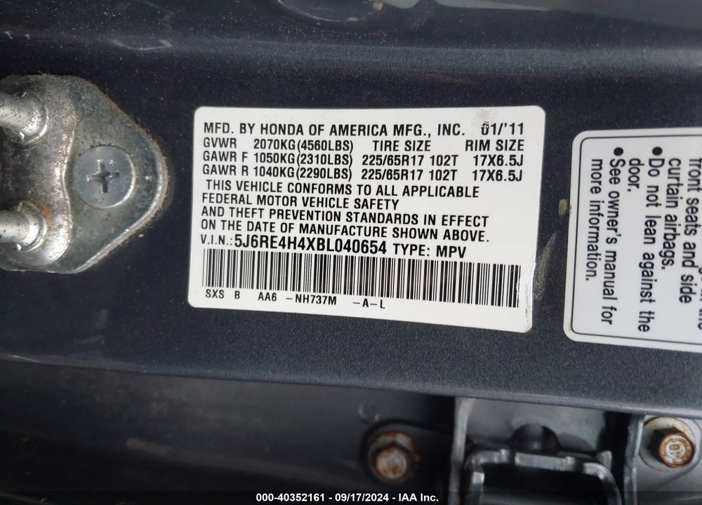 2011 HONDA CR-V SE VIN: 5J6RE4H4XBL040654