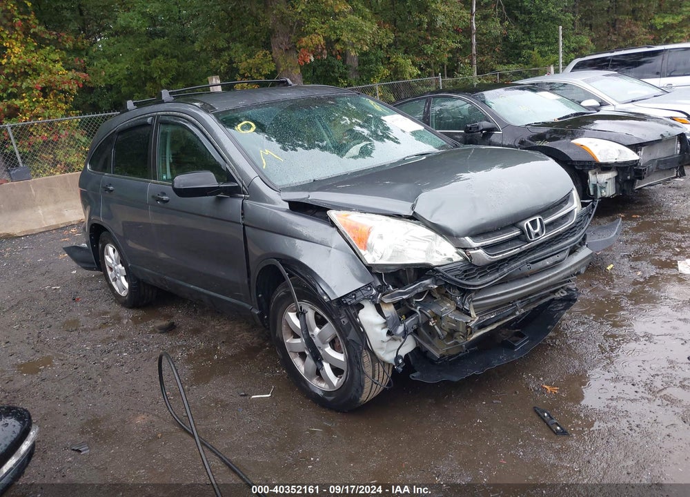 2011 HONDA CR-V SE VIN: 5J6RE4H4XBL040654