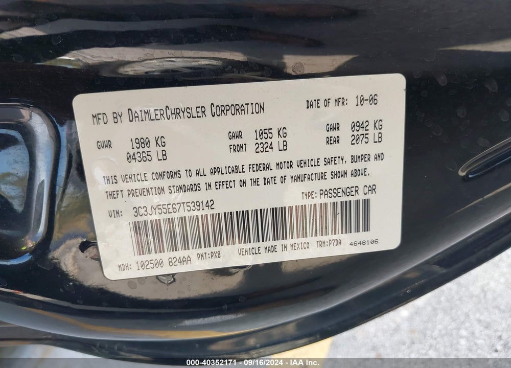 2007 CHRYSLER PT CRUISER TOURING VIN: 3C3JY55E67T539142