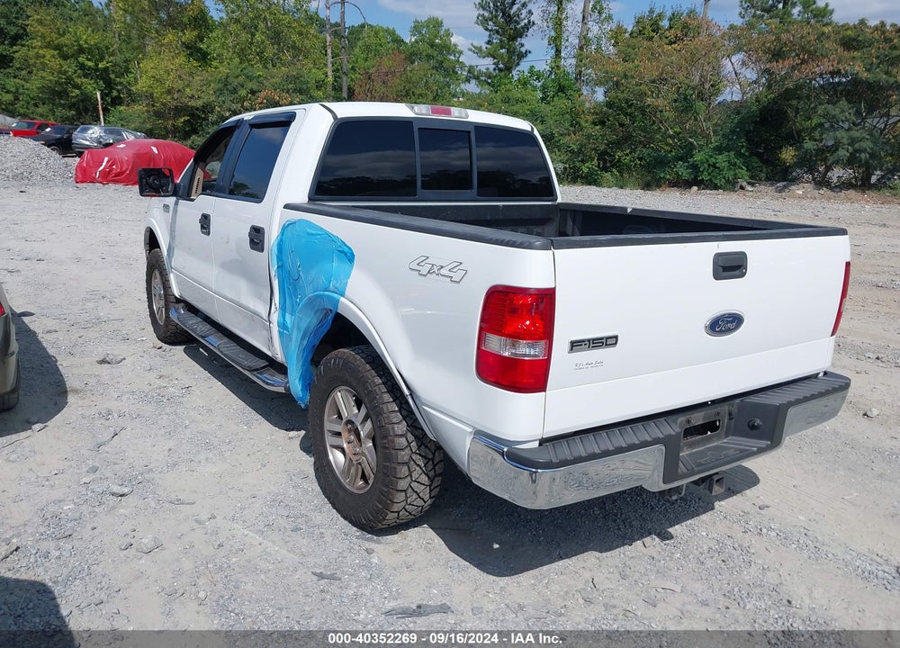 2005 FORD F-150 FX4/LARIAT/XLT VIN: 1FTPW14515FB26879