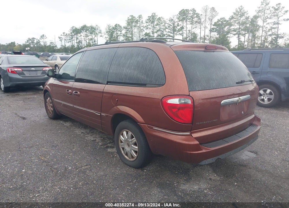 2007 CHRYSLER TOWN & COUNTRY LIMITED VIN: 2A8GP64L87R320385