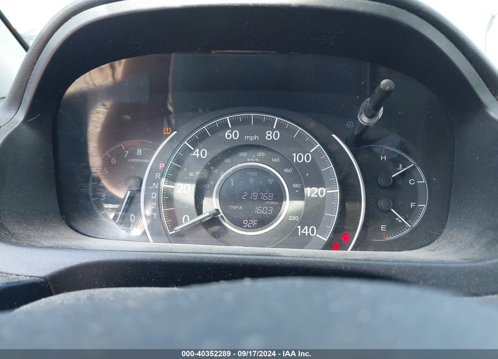 2012 HONDA CR-V EX VIN: 3CZRM3H53CG701199
