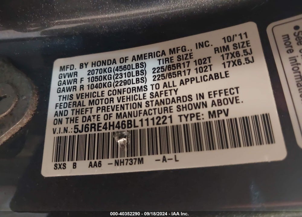 2011 HONDA CR-V SE VIN: 5J6RE4H46BL111221