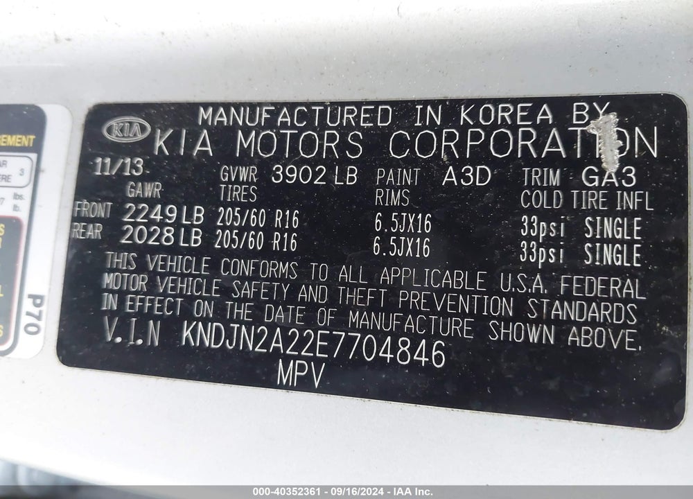 2014 KIA SOUL VIN: KNDJN2A22E7704846