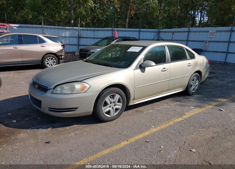 2011 CHEVROLET IMPALA LS VIN: 2G1WF5EK7B1212684