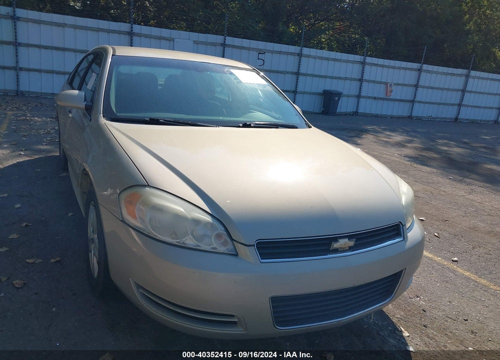 2011 CHEVROLET IMPALA LS VIN: 2G1WF5EK7B1212684